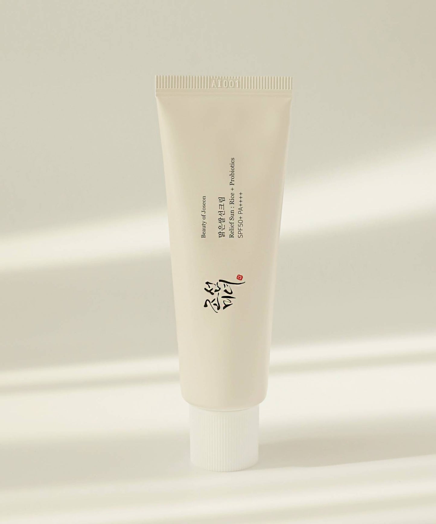 Dermatologist Sunscreen