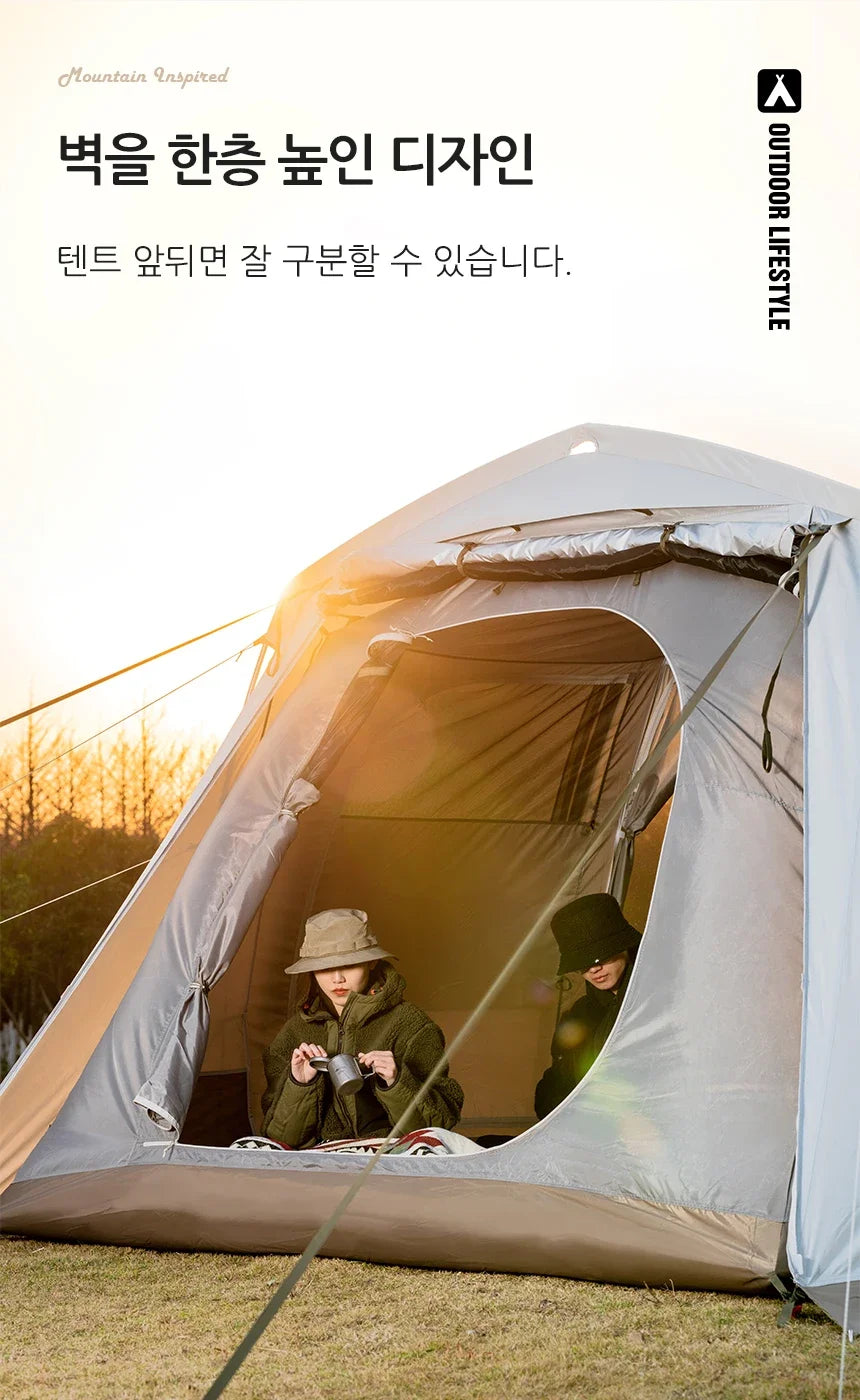 Incubate Tent