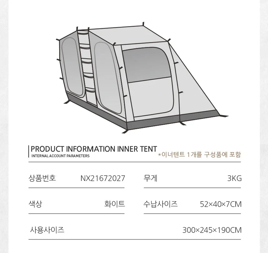 Incubate Tent