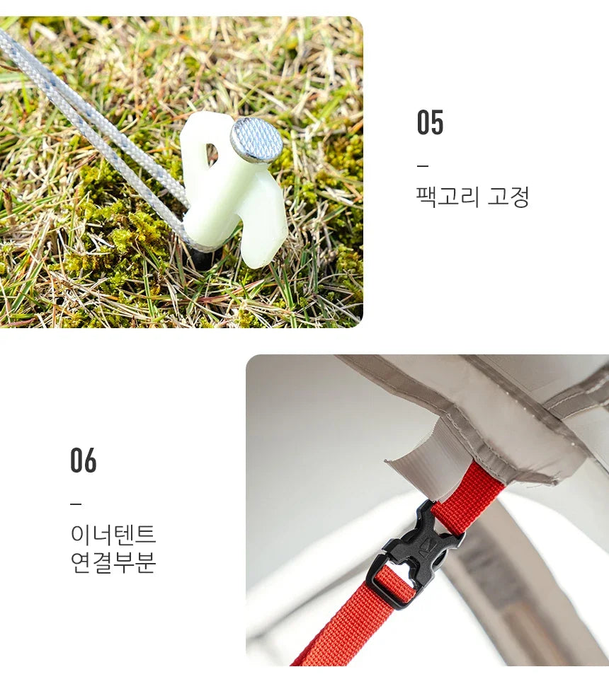 Incubate Tent