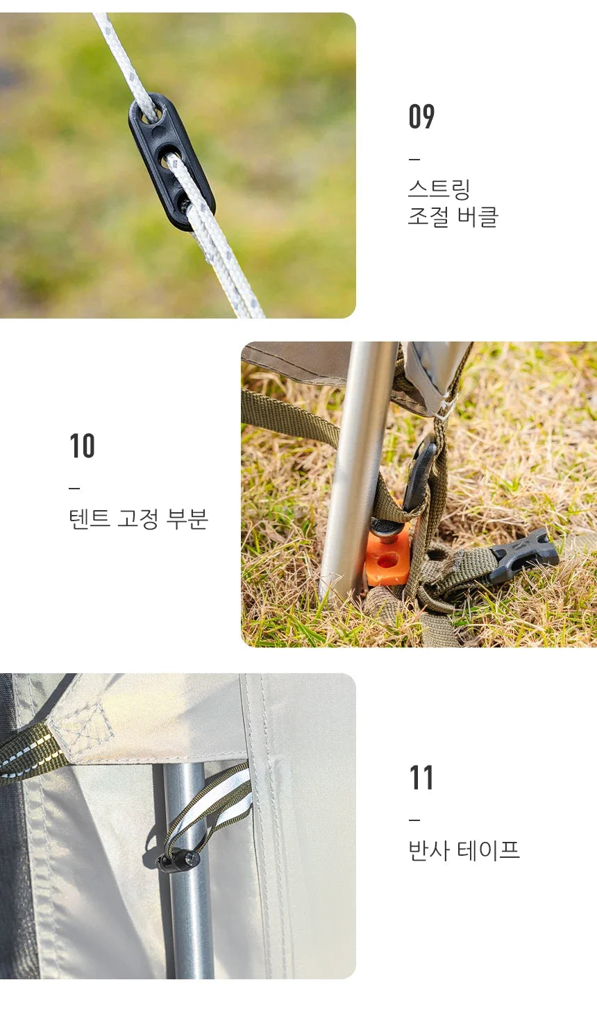 Incubate Tent