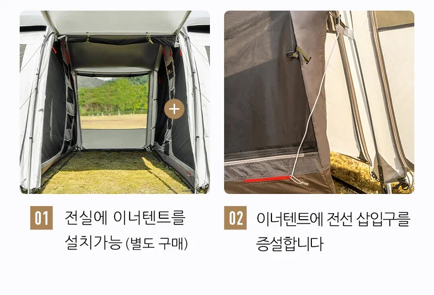 Incubate Tent