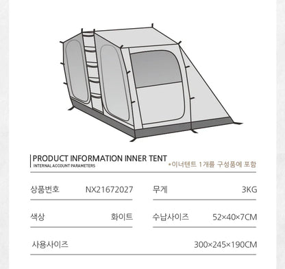 Incubate Tent