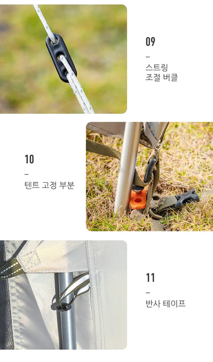 Incubate Tent
