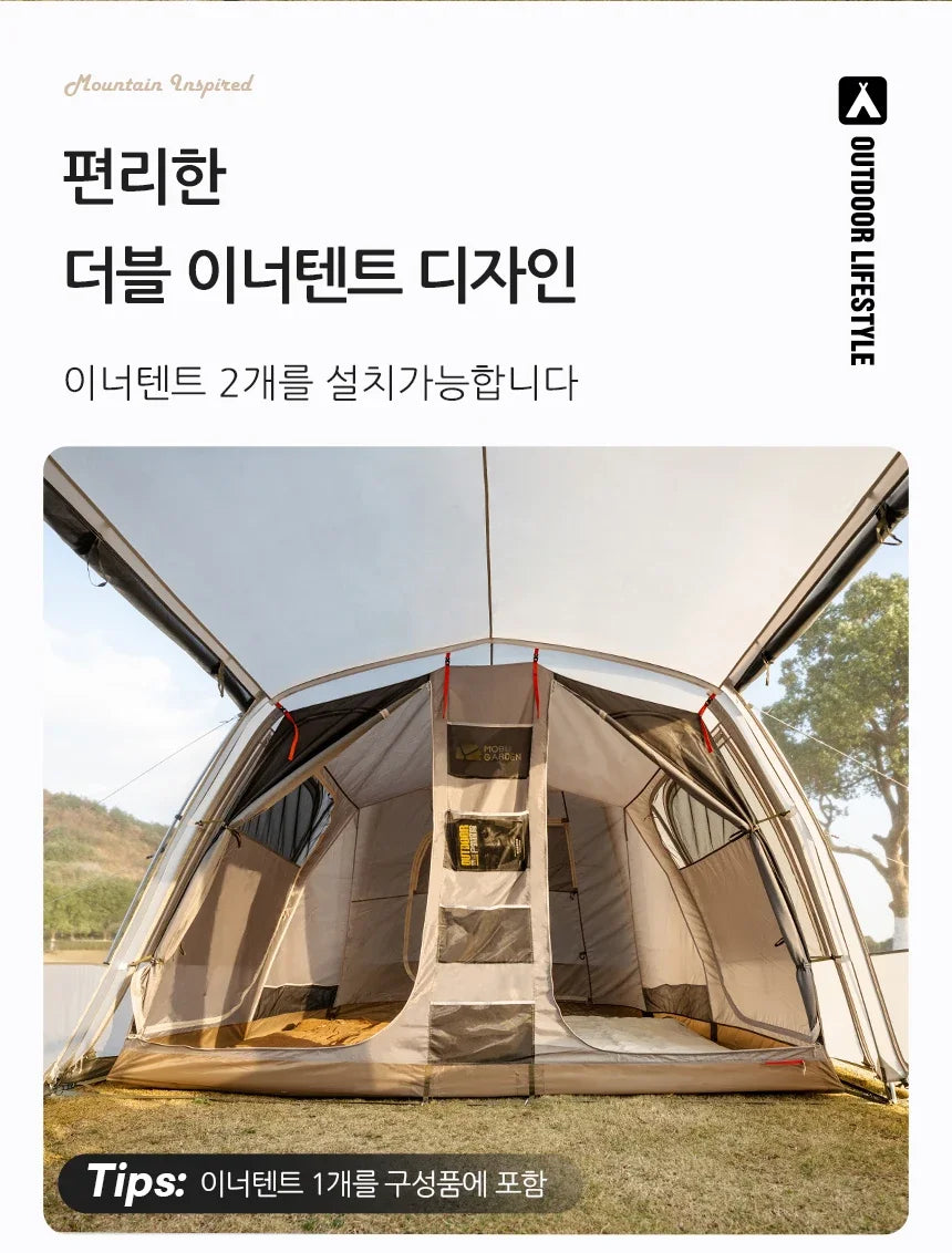 Incubate Tent