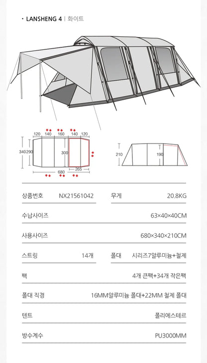 Incubate Tent