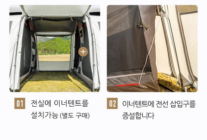 Incubate Tent